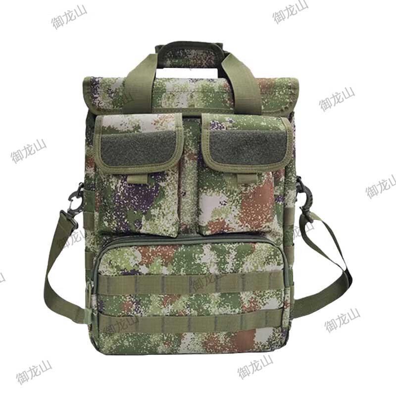 Camouflage Multifunctional Outdoor Travel Bag