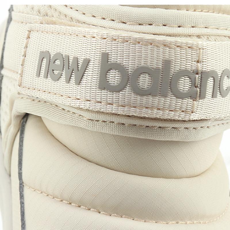 New Balance Kinder Gepolsterte Stiefel Beige
