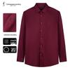 Caizi Men's Slim Fit Embroidered Long-Sleeve Business Casual Shirt