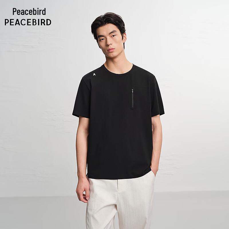 PEACEBIRD Men s BACNG2540 Slim Fit Short Sleeve T-Shirt S