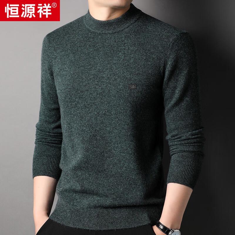 

Hengyuanxiang Men s 100% Wool Semi-High Collar Thick Knit Sweater M (170/88A)