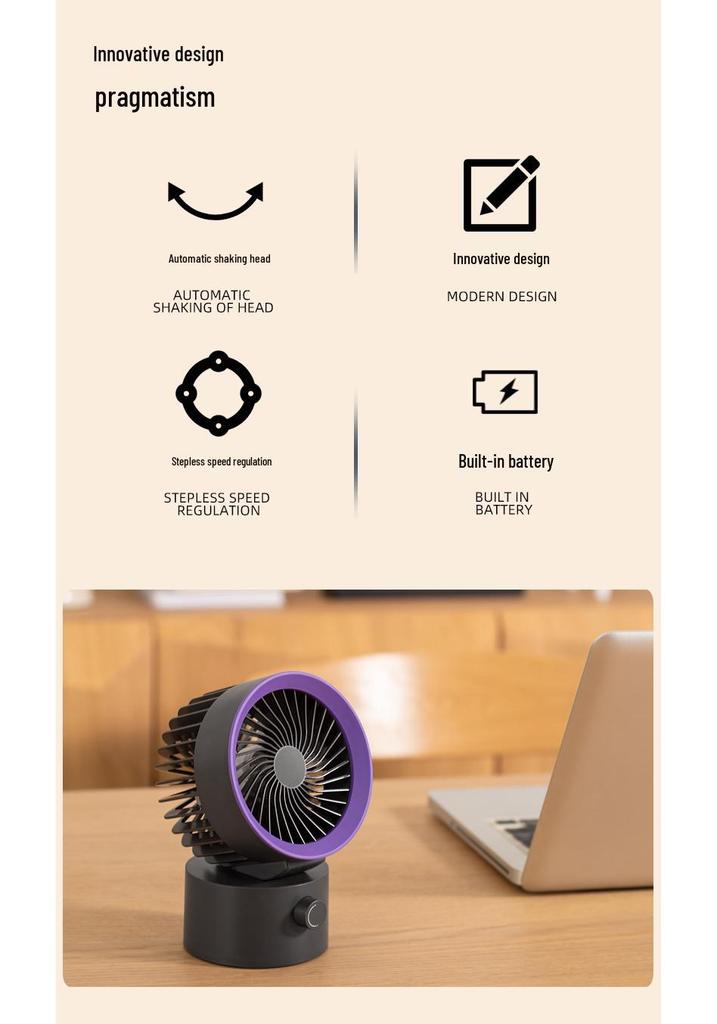 USB Rechargeable Mini Oscillating Silent Desktop Fan