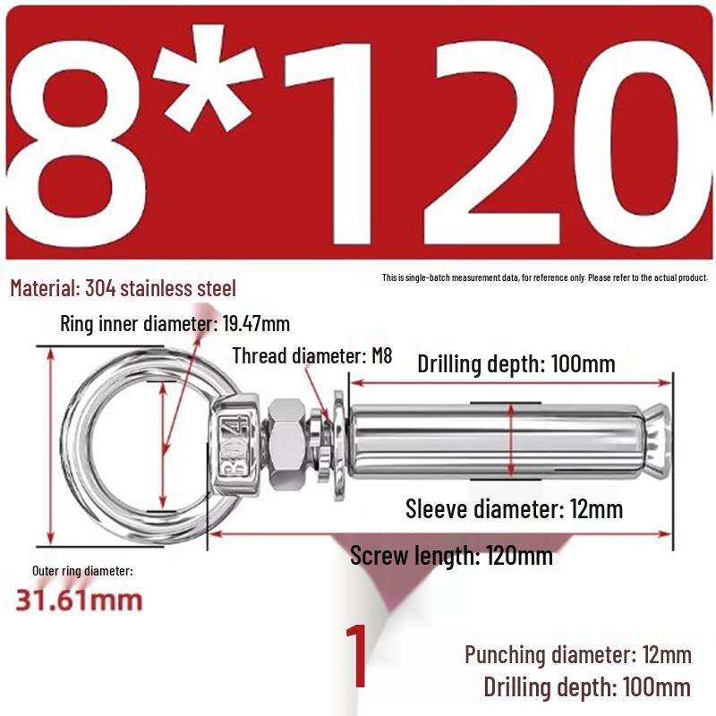 304 Stainless Steel Expansion Eye Bolt Hook