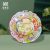 Aimo Hui City & Travel Souvenir Refrigerator Magnets