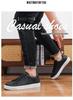 2026 Summer Men's Trendy Skateboard & Casual Street Shoes
