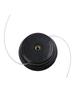 Trimmer Head M12X1.25 Replacement 10×1.25mm Brushcutter