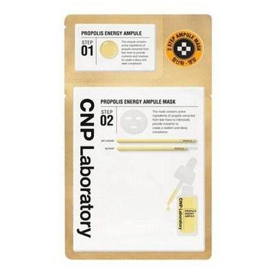 Propolis Energy Ampule Mask Sheet 1 Sheet