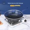Fire Elephant 32cm Maifan Stone Non-stick Wok