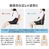IKSTAR Lumbar Support Memory Foam Cushion, Back Pain Relief, Improved Acupressure Design, RoHS