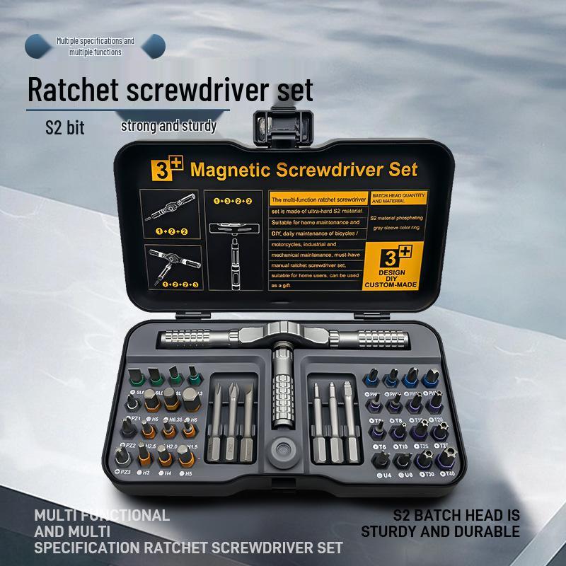 42-in-1 Multi-functional S2 Steel Ratchet Screwdriver Set with High Hardness Bits for Household Use
