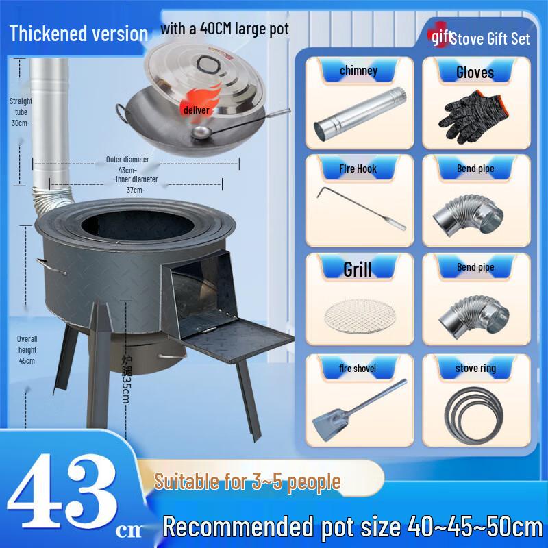 

HEIXIE Outdoor Wood Burning Stove Set with Cast Iron Pot