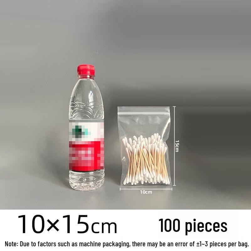 Transparent PE Self-Sealing Plastic Bags