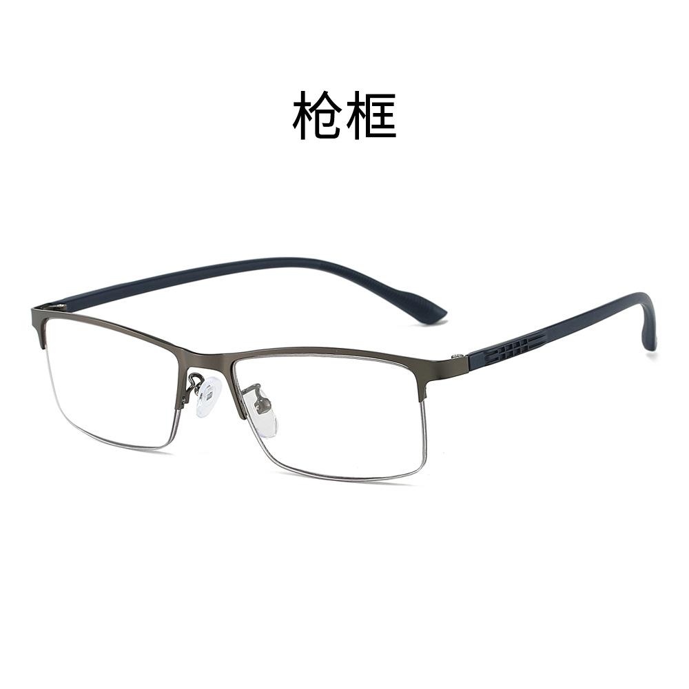 Business Multi-Focus Color-Changing Reading Glasses Anti-Blue Light Flat Glasses Reading Glasses For Near And Far Use