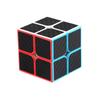 Speed Cube 2x2 3x3 Pyramid Mirror Skewb Dodecahedron Megaminx FengHuoLun Problem Solving Brain Teaser Toys Gifts For Adults Kids