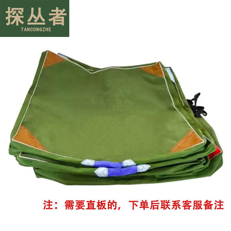 Explorer Silicone Waterproof Bi-fold Gym Mat Cover