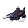 Li Ning YuShuai 18 CBA Guangzhou Southern Tigers PE Slip Resistant Support Slip Resistant Support Mid top ABAU009-11