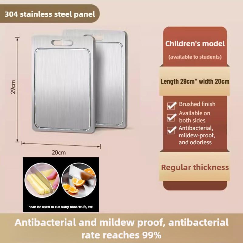 New 304 Hanging Style Kneading Board Double Sided Kitchen Vegetables Cutting Board Stainless Steel Chopping Board