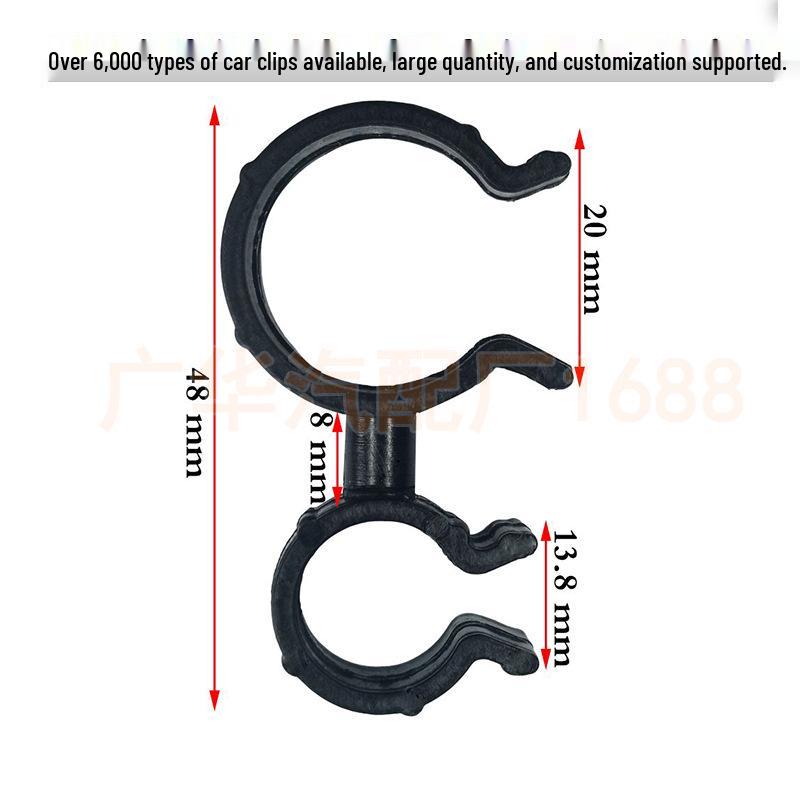 

Mazda Atenza Oil Hose Clip & Bracket