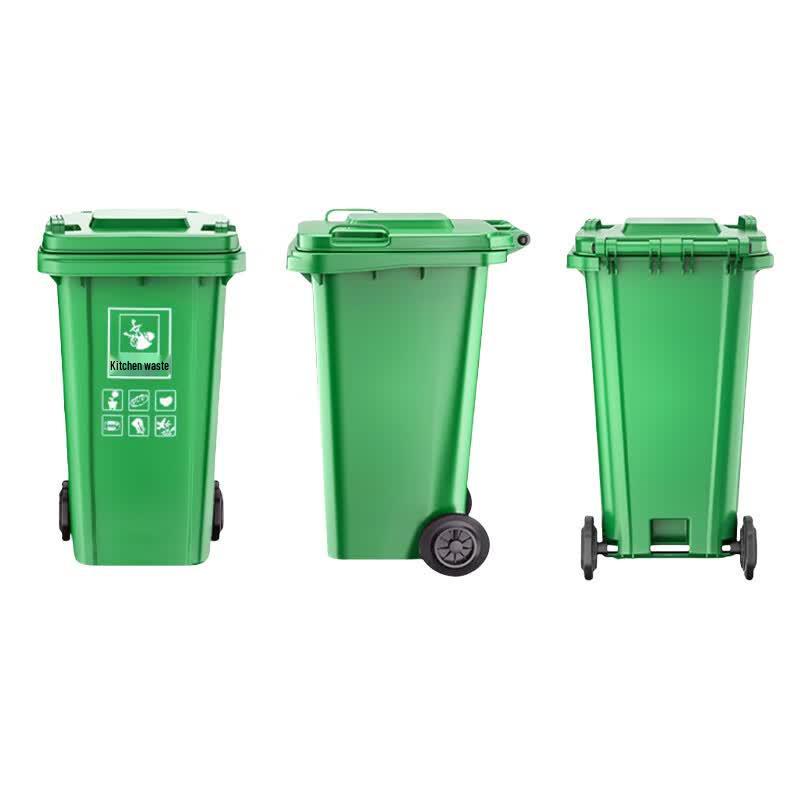 Heavy-Duty Outdoor Plastic Trash Can