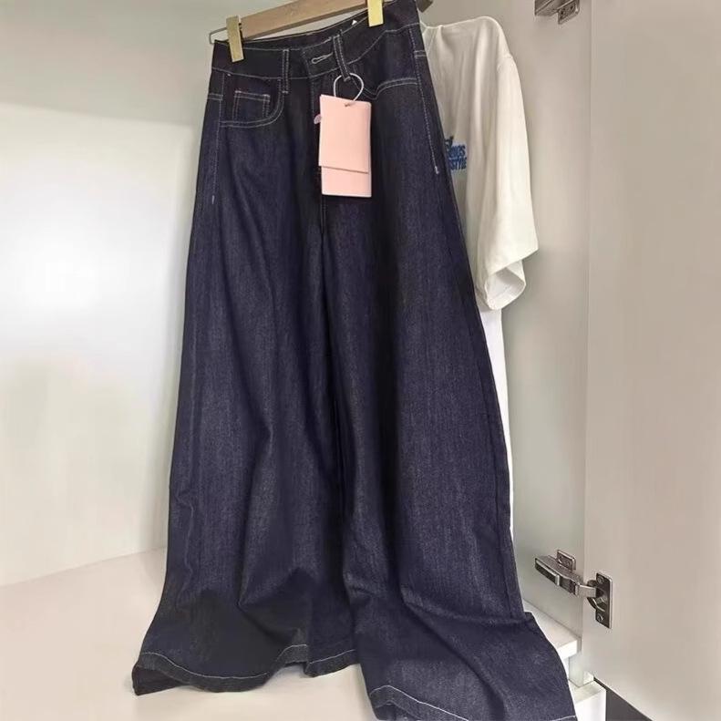 Women's Plus Size Retro High-Waisted Jeans: Slimming, Loose, Wide-Leg, Floor-Length Pants for Autumn/Winter.