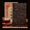 250g 2011 Year Puerh Ripe Tea Brick Yunnan Ancient Tree Pu-erh Cooked Brick Tea