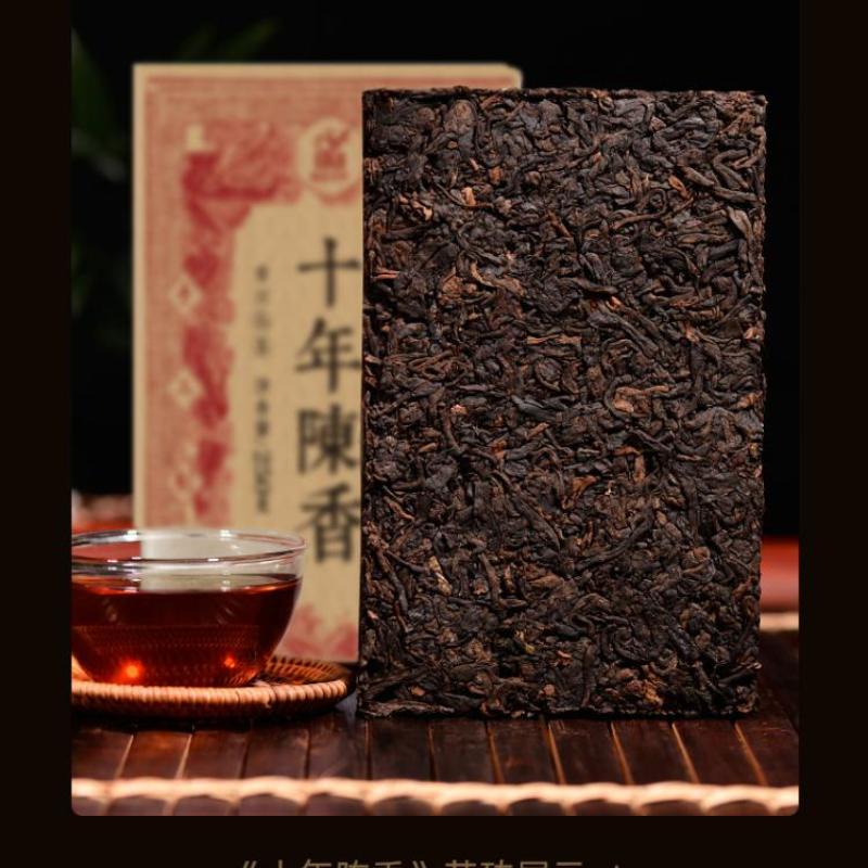 250g 2011 Year Puerh Ripe Tea Brick Yunnan Ancient Tree Pu-erh Cooked Brick Tea