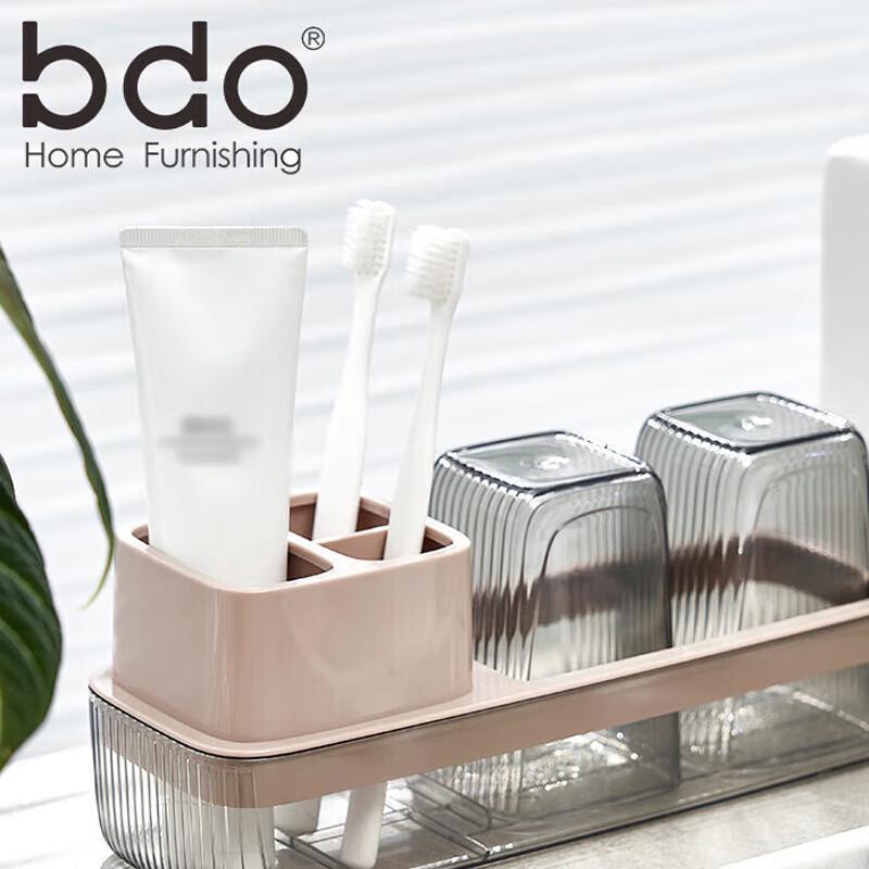 BDO Transparent Glass Toothbrush Holder Set