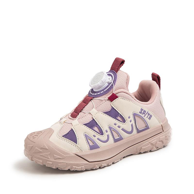 Rotating button fashionable personalized sports shoes spring and autumn new boys and girls shoes design sense high value casual shoes