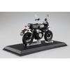 Aoshima Bunka Kyozai (AOSHIMA) Skynet 1/12 Scale Complete Honda Monkey125 '22 Pearl Shining Black Motorcycle