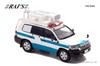 Scale Toyota Land Cruiser GX 2017 Police Headquarters Security Division Riot Unit Commander Finished H7431713 RAI'S 1/43 (URJ202) Vehicle, Model,