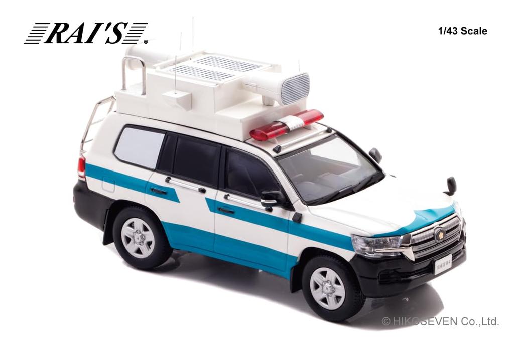 Scale Toyota Land Cruiser GX 2017 Police Headquarters Security Division Riot Unit Commander Finished H7431713 RAI'S 1/43 (URJ202) Vehicle, Model,