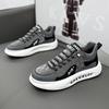 Sneakers Men's 2025 Spring New Korean Edition Trend Men's Casual Sneakers Versatile Teen Student Shoes