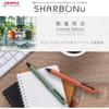 Zebra Multifunction Pen Sharbo Nu 0.7mm Limited Smart Casual Color White Shaft SB35-SC-W