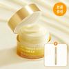 [Free Gift: 2 Firming Gel Masks] Intensive Energizing (Core Firming) Cream EX 60ml