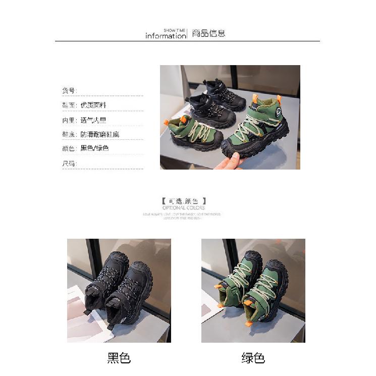 Children's Shoes with Fleece Lining, Mid-Top Sports Shoes, Winter New Style, Girls' Soft Sole, Double Cotton Casual Shoes, Boys' Running Shoes