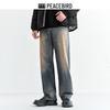 PEACEBIRD MEN'S BAHAF411W Straight-Leg Jeans