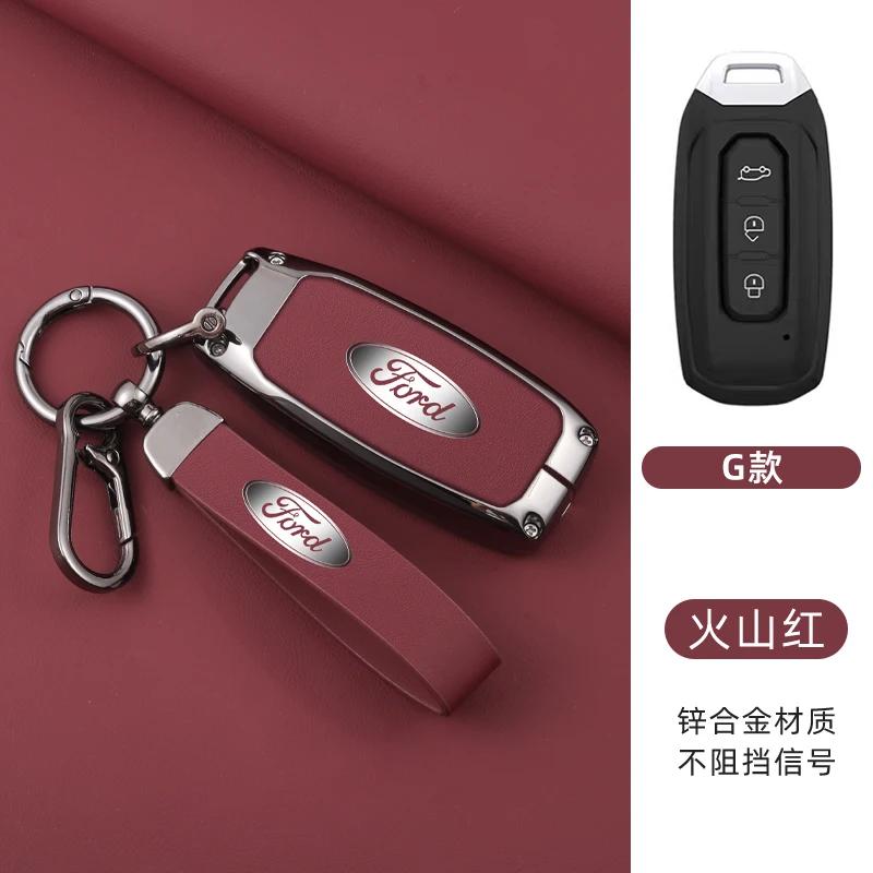 Car Sticker For Ford Zinc Alloy Car 3 Buttons Key Case Cover Protector Shell For Ford Territory 2019 2020 2021 2022 2023 2024 Sm