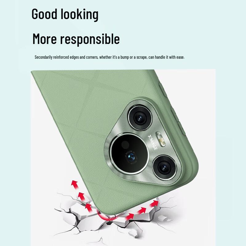 Purecolor Slim Anti-drop Phone Case for Huawei Pura 70 Series
