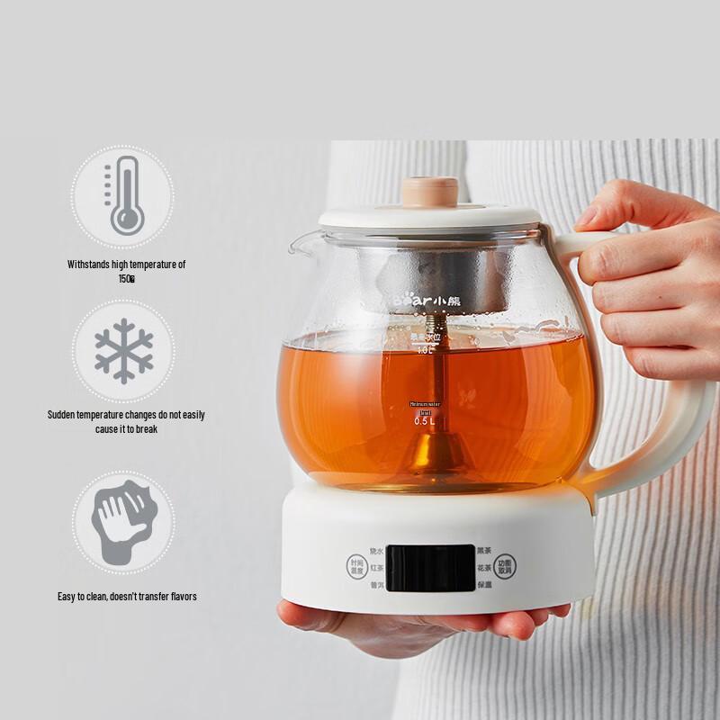 Bear 1L Smart Glass Tea Maker CN plug (adapter included)