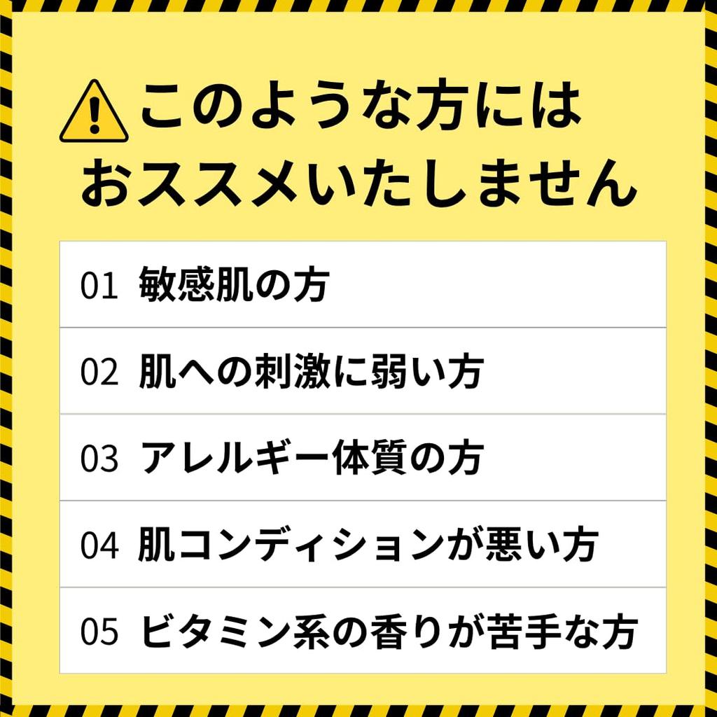 Needle Needle Made in Pore Skincare Pliénége Serum, 500,000 Serum, 30ml, Japan, Retinol, Niacinamide, Refining,
