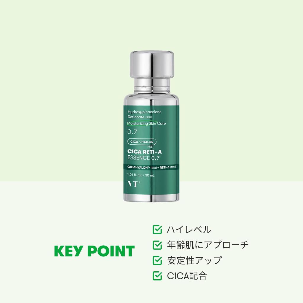 VTCOSMETICS Cikarechi A 3 Poros Sérum Esencia Coreano, Tipos, Retinol, Cuidado, Cosméticos, (0.7)