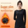 Women's Quick-Dry Long Sleeve Yoga & Running Top - Slimming, Velvet-Lined Base Layer for Autumn/Winter