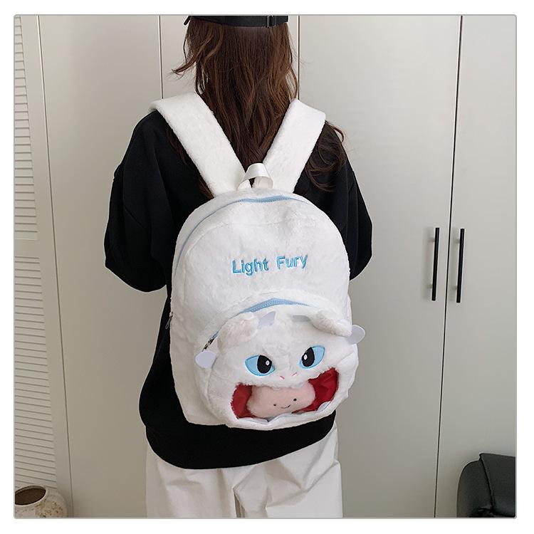 

Мультяшний плюшевий рюкзак у вигляді монстра Стіча - Мила Іта-сумка для студентів