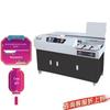 GEPAD Automatic Wireless Binding Machine CN Plug (adapter Included)