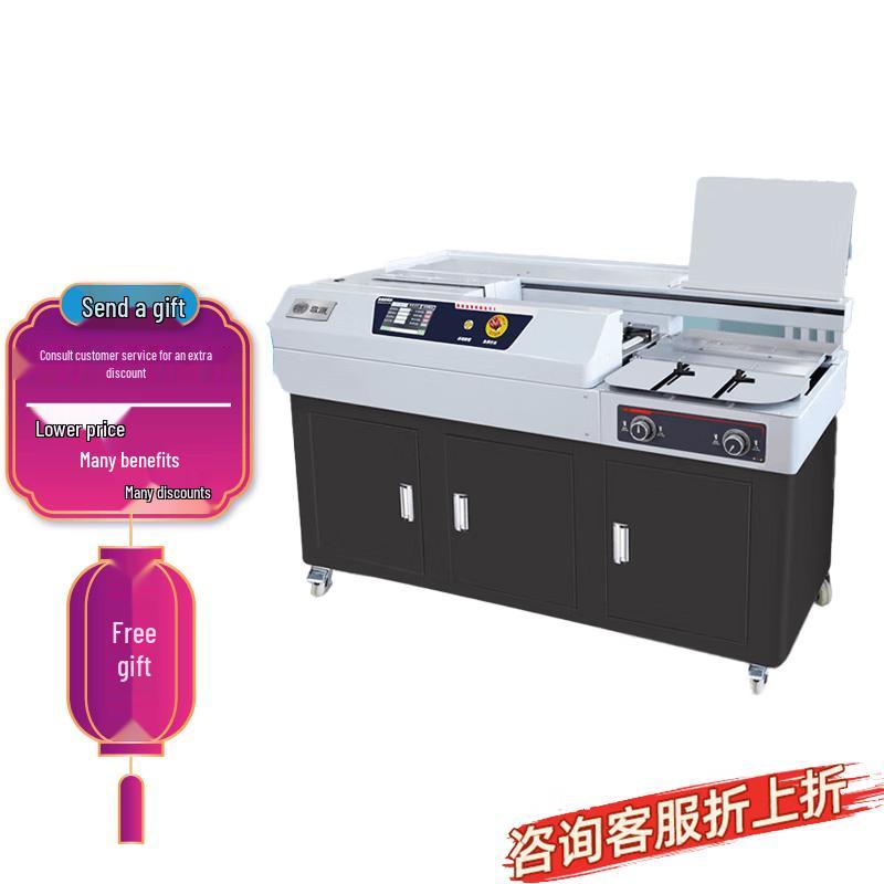 GEPAD Automatic Wireless Binding Machine CN Plug (adapter Included)