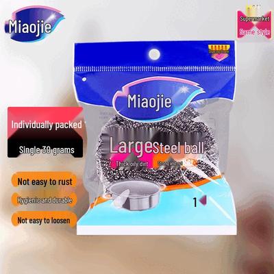 Miaojie Heavy-Duty Kitchen Scouring Balls, 20-Pack