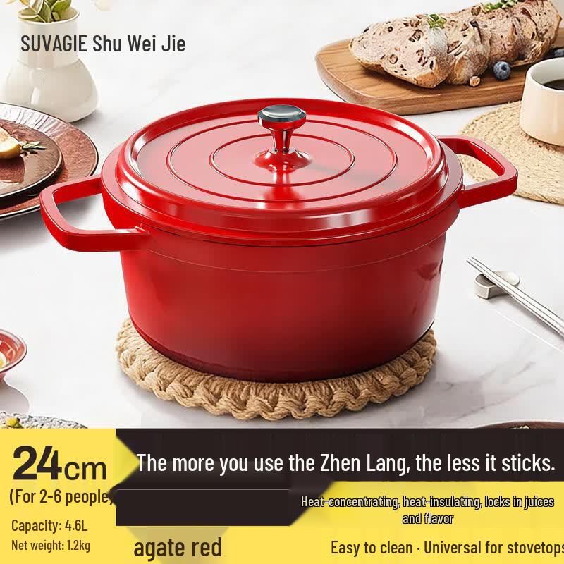 Qiwei Non-Stick Enamel Casserole Pot