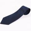 JAPAN Kyoto by Uji Navy Basket Perfect for Job Made In Light 01142729 [The Navy] Necktie, Brand, Nishijin-ori Fabric, Hand-sewn Craftsmen, 100% Silk,