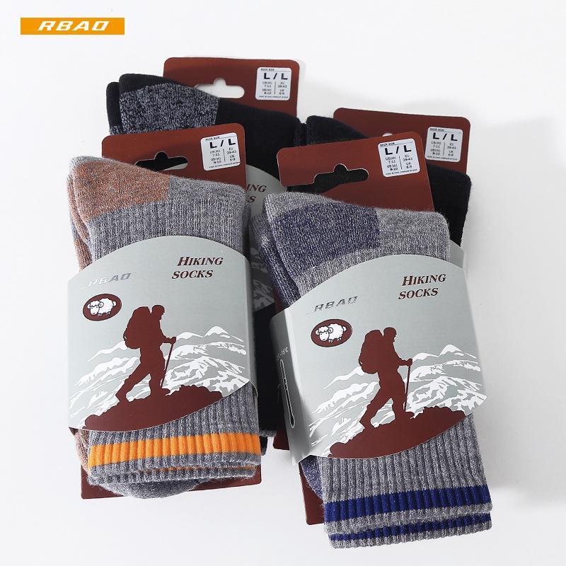 90% Merino Wool Australian Socks for Hiking, Trekking, Walking, Skiing, and Mountaineering
