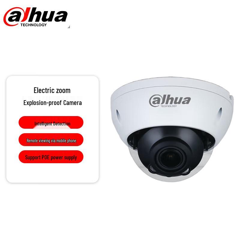 

Dahua PoE Network Dome Surveillance Camera Series CN plug (adapter included)